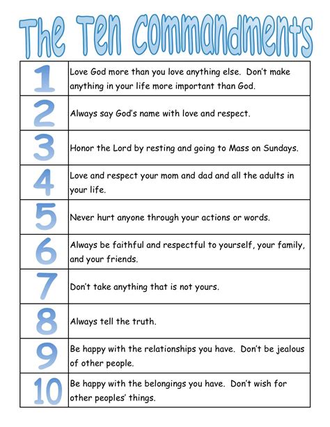 Ten Commandments Catholic Printable